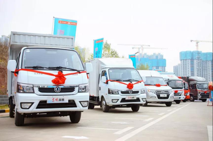 共举智能物流未来!东风轻型车×京东物流系列推介会圆满收官 - 第4张 - 提加商用车网 共举智能物流未来!东风轻型车×京东物流系列推介会圆满收官 - 第4张