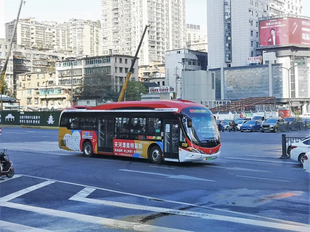 格力钛海豚车跃入贵阳 助建国家“公交都市”建设示范城市 - 第5张 - 提加商用车网 格力钛海豚车跃入贵阳 助建国家“公交都市”建设示范城市 - 第5张