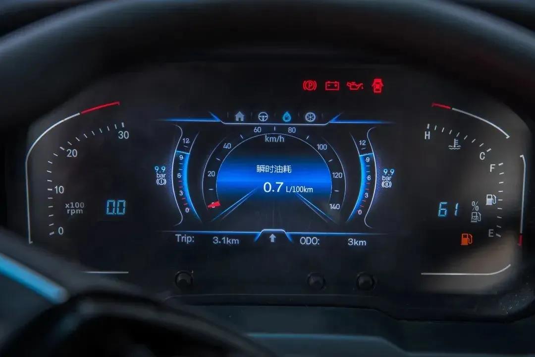 谁才是你的赚钱搭档?东风华神国六DV3 自卸车当仁不让 - 第4张 - 提加商用车网 谁才是你的赚钱搭档?东风华神国六DV3 自卸车当仁不让 - 第4张