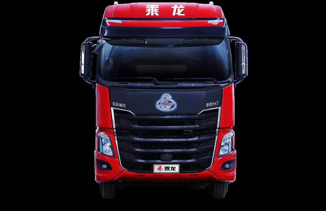 乘龙H7智享版,“三高”自动挡重卡,用实力说话! - 第8张 - 提加商用车网 乘龙H7智享版,“三高”自动挡重卡,用实力说话! - 第8张