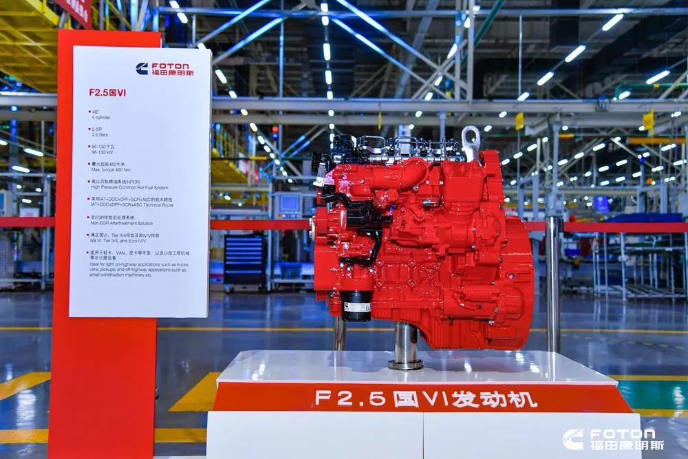 大咖云集 最强阵容 国际内燃机展产品抢先看 - 第7张 - 提加商用车网 大咖云集 最强阵容 国际内燃机展产品抢先看 - 第7张