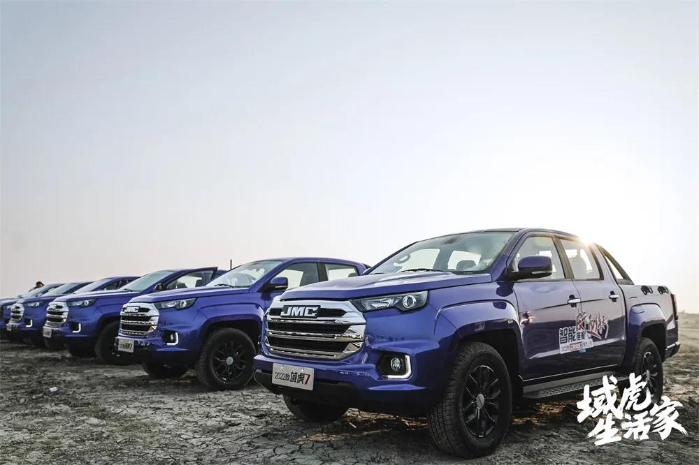 10.48万-14.83万元,2022款江铃域虎7上市 - 第6张 - 提加商用车网 10.48万-14.83万元,2022款江铃域虎7上市 - 第6张