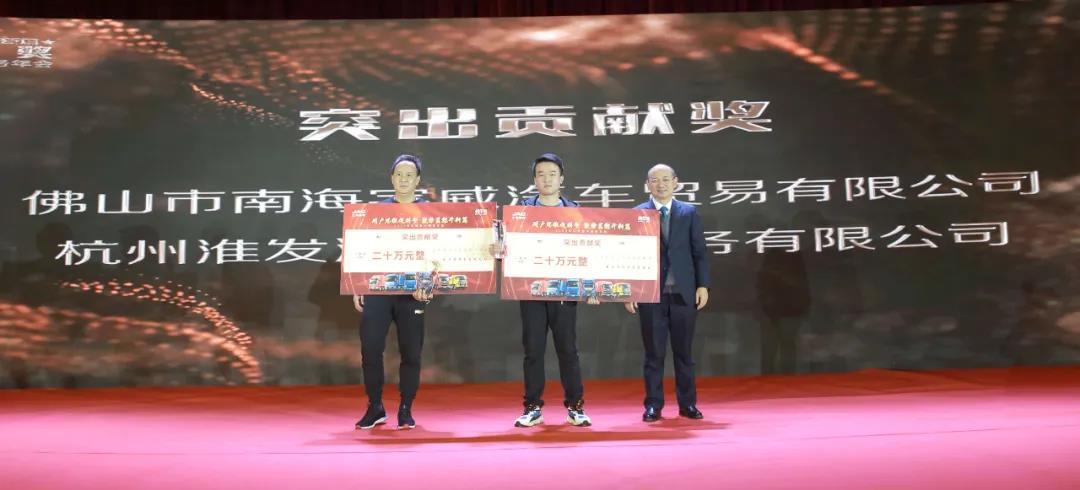 用户思维促转型!2022年江淮重卡商务年会聚势蓄能 - 第11张 - 提加商用车网 用户思维促转型!2022年江淮重卡商务年会聚势蓄能 - 第11张