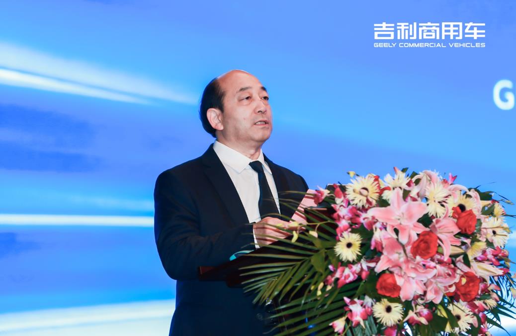 品牌赋能 创赢未来 吉利商用车·欧铃&嘉龙2022年商务年会召开 - 第1张 - 提加商用车网 品牌赋能 创赢未来 吉利商用车·欧铃&嘉龙2022年商务年会召开 - 第1张