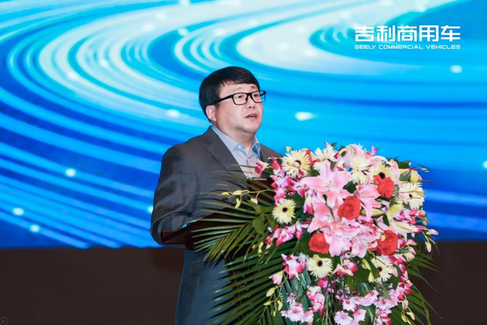 品牌赋能 创赢未来 吉利商用车·欧铃&嘉龙2022年商务年会召开 - 第2张 - 提加商用车网 品牌赋能 创赢未来 吉利商用车·欧铃&嘉龙2022年商务年会召开 - 第2张