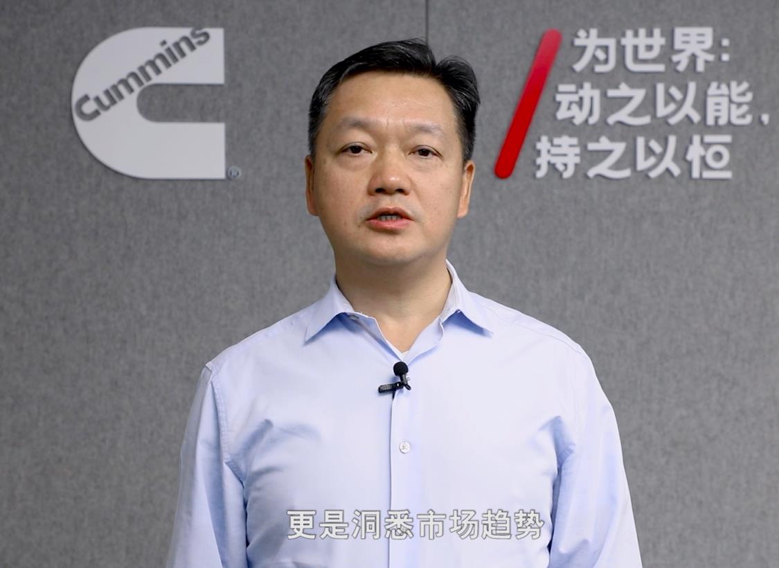 十五载深厚酝酿 2022中国商用车年度车型盛典在京举行 - 第6张 - 提加商用车网 十五载深厚酝酿 2022中国商用车年度车型盛典在京举行 - 第6张