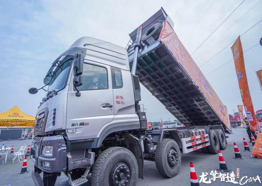 出彩天龙哥,卡友文化节|龙擎品牌联合推广大篷车乐山站潮流来袭! - 第2张 - 提加商用车网 出彩天龙哥,卡友文化节|龙擎品牌联合推广大篷车乐山站潮流来袭! - 第2张