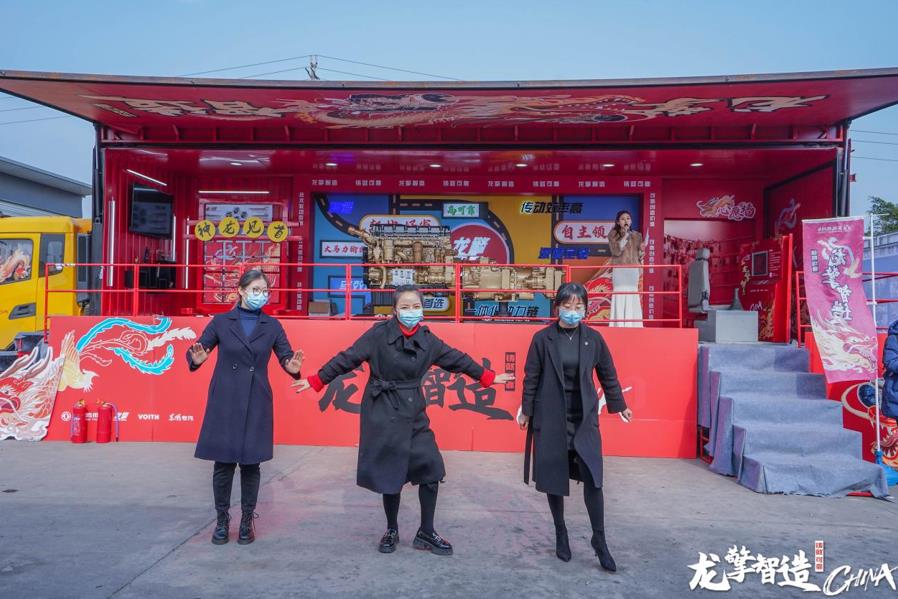 出彩天龙哥,卡友文化节|龙擎品牌联合推广大篷车乐山站潮流来袭! - 第6张 - 提加商用车网 出彩天龙哥,卡友文化节|龙擎品牌联合推广大篷车乐山站潮流来袭! - 第6张