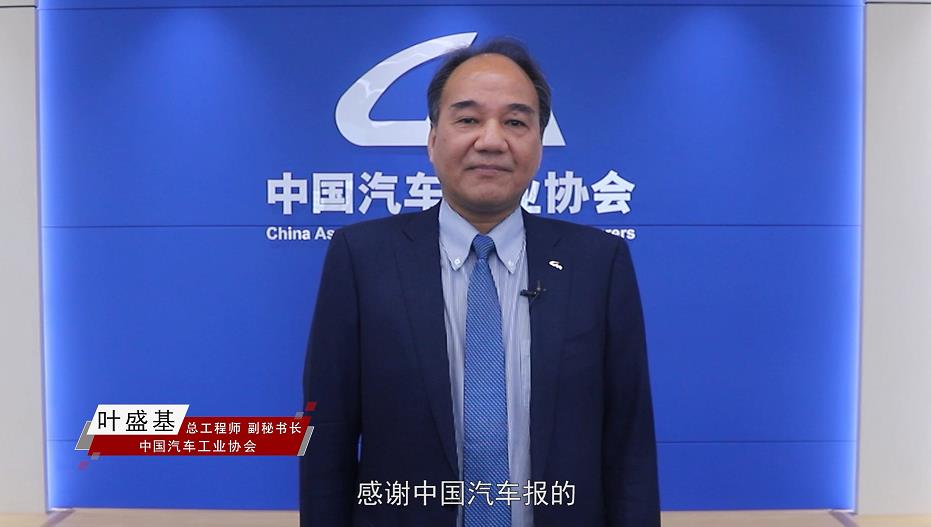 国之利器,大行担当 车轮上的中国年度盛典在京举办 - 第4张 - 提加商用车网 国之利器,大行担当 车轮上的中国年度盛典在京举办 - 第4张