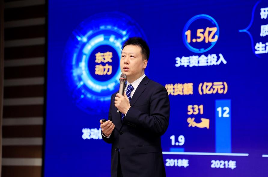 激情如初、坚持很酷,爱拼才会赢!福田汽车集团时代事业部2022年全球合作伙伴大会胜利召开 - 第2张 - 提加商用车网 激情如初、坚持很酷,爱拼才会赢!福田汽车集团时代事业部2022年全球合作伙伴大会胜利召开 - 第2张