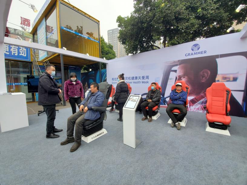 为卡友健康保驾护航 格拉默座椅2022年新品评测 - 第1张 - 提加商用车网 为卡友健康保驾护航 格拉默座椅2022年新品评测 - 第1张