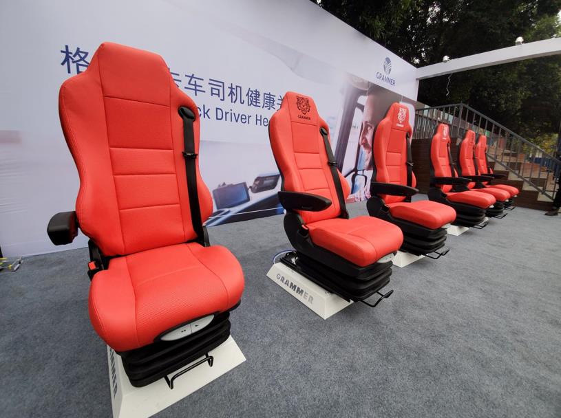 为卡友健康保驾护航 格拉默座椅2022年新品评测 - 第10张 - 提加商用车网 为卡友健康保驾护航 格拉默座椅2022年新品评测 - 第10张