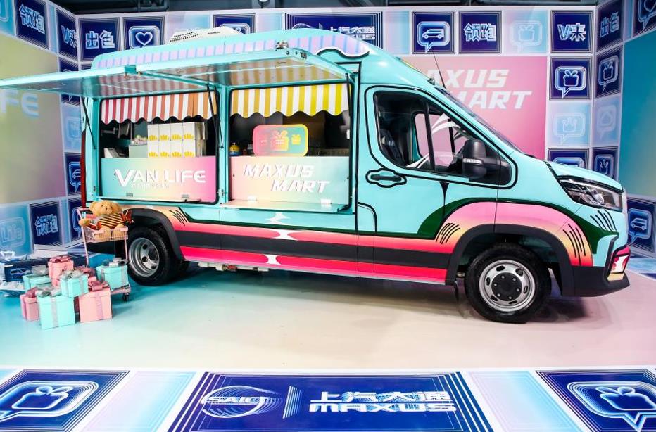 VANLIFE领跑未来,“出色轻客”2022款上汽大通MAXUS V90焕新上市 - 第2张 - 提加商用车网 VANLIFE领跑未来,“出色轻客”2022款上汽大通MAXUS V90焕新上市 - 第2张
