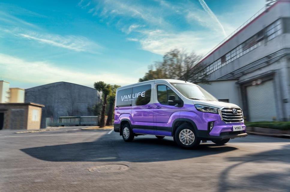VANLIFE领跑未来,“出色轻客”2022款上汽大通MAXUS V90焕新上市 - 第8张 - 提加商用车网 VANLIFE领跑未来,“出色轻客”2022款上汽大通MAXUS V90焕新上市 - 第8张