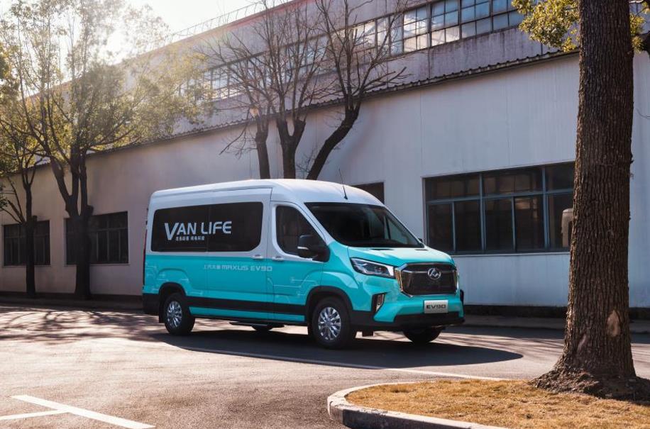 VANLIFE领跑未来,“出色轻客”2022款上汽大通MAXUS V90焕新上市 - 第9张 - 提加商用车网 VANLIFE领跑未来,“出色轻客”2022款上汽大通MAXUS V90焕新上市 - 第9张