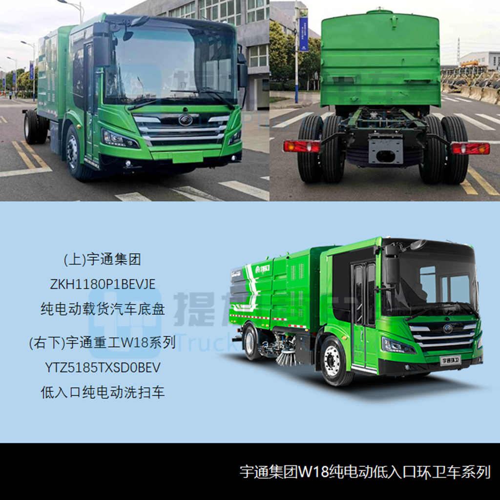 欧曼、华菱都推新前脸车型,工信部第352批新产品公示之N类重卡篇 - 第9张 - 提加商用车网 欧曼、华菱都推新前脸车型,工信部第352批新产品公示之N类重卡篇 - 第9张