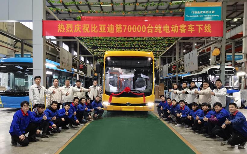 国产汽车品牌的骄傲 比亚迪70000万辆 新能源下线 - 第1张 - 提加商用车网 国产汽车品牌的骄傲 比亚迪70000万辆 新能源下线 - 第1张