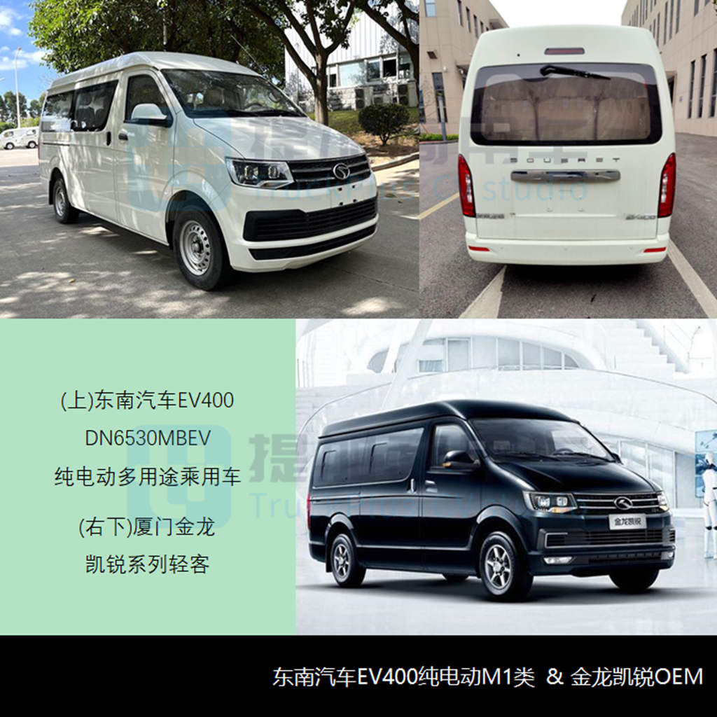 工信部第352批新产品公示概述之M类客车篇 - 第10张 - 提加商用车网 工信部第352批新产品公示概述之M类客车篇 - 第10张