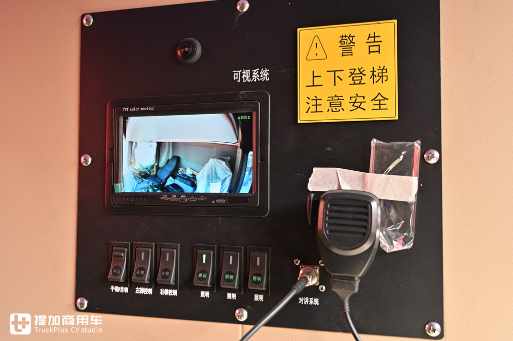 水炮流量每分钟过万,这辆斯堪尼亚工业消防车不一般 - 第11张 - 提加商用车网 水炮流量每分钟过万,这辆斯堪尼亚工业消防车不一般 - 第11张