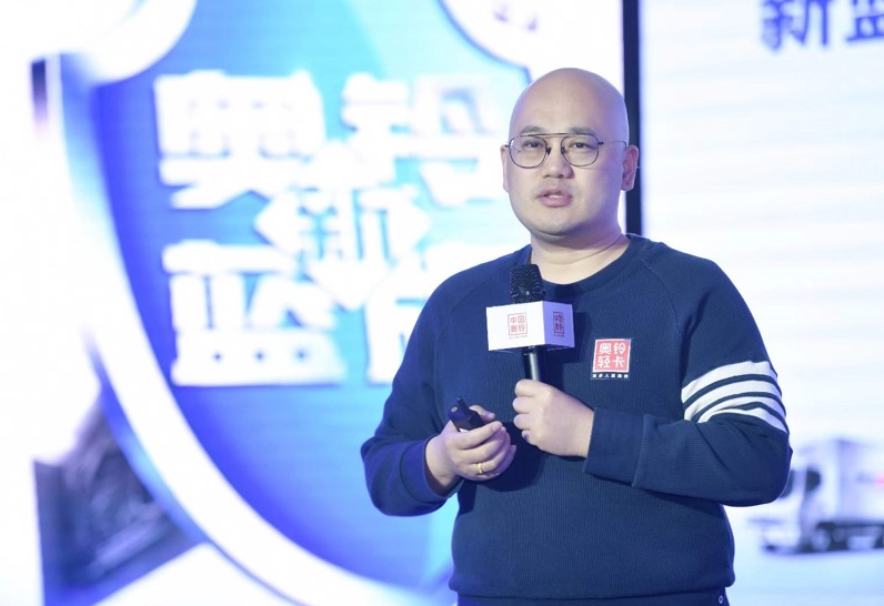 李杰:以用户为中心应变每一次行业变革 奥铃热烈拥抱新蓝牌法规 - 第3张 - 提加商用车网 李杰:以用户为中心应变每一次行业变革 奥铃热烈拥抱新蓝牌法规 - 第3张