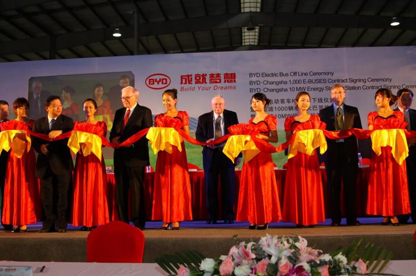 乘风破浪 继往开来 比亚迪全球第70000辆纯电动客车下线! - 第2张 - 提加商用车网 乘风破浪 继往开来 比亚迪全球第70000辆纯电动客车下线! - 第2张