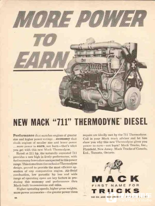 曾合作开发V8发动机,带您看一段马克和斯堪尼亚的联姻旧事 - 第3张 - 提加商用车网 曾合作开发V8发动机,带您看一段马克和斯堪尼亚的联姻旧事 - 第3张