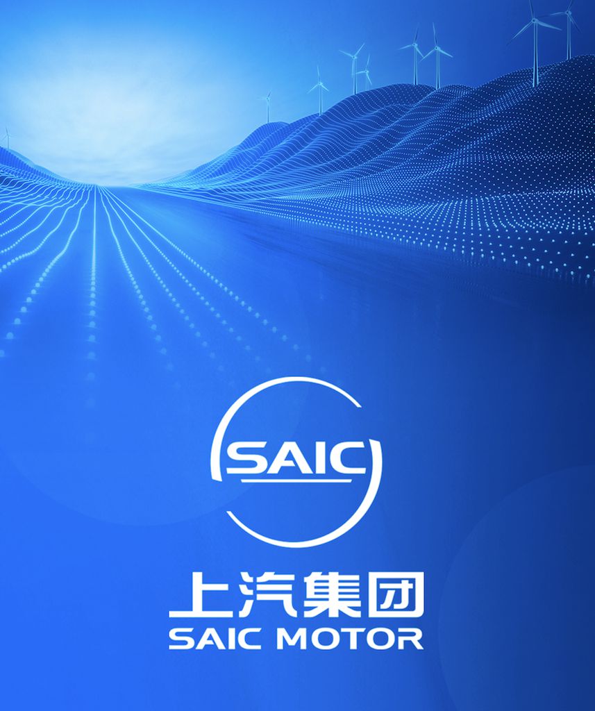 合力推动“中国芯”早日落地 上汽、工研院联合发起国产汽车芯片专项基金 - 第1张 - 提加商用车网 合力推动“中国芯”早日落地 上汽、工研院联合发起国产汽车芯片专项基金 - 第1张