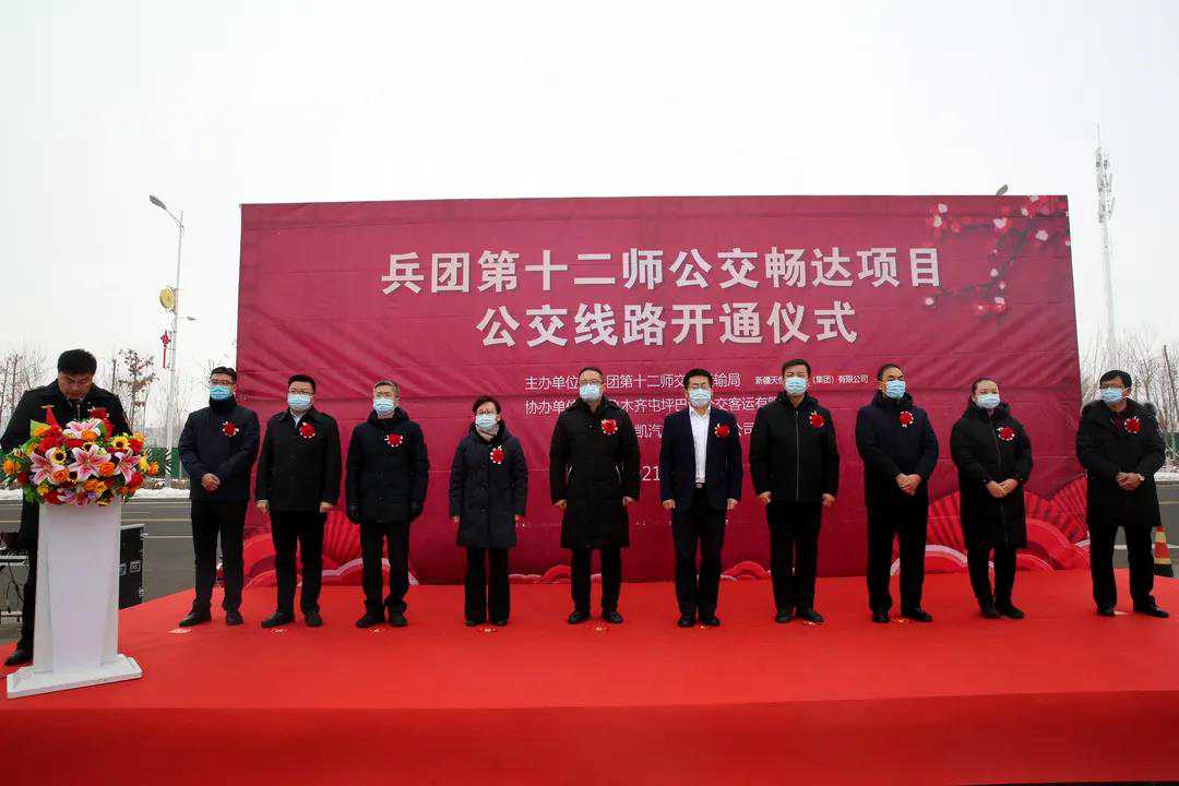 助力“碳中和”,安凯高性能纯电动客车驶入乌鲁木齐 - 第1张 - 提加商用车网 助力“碳中和”,安凯高性能纯电动客车驶入乌鲁木齐 - 第1张