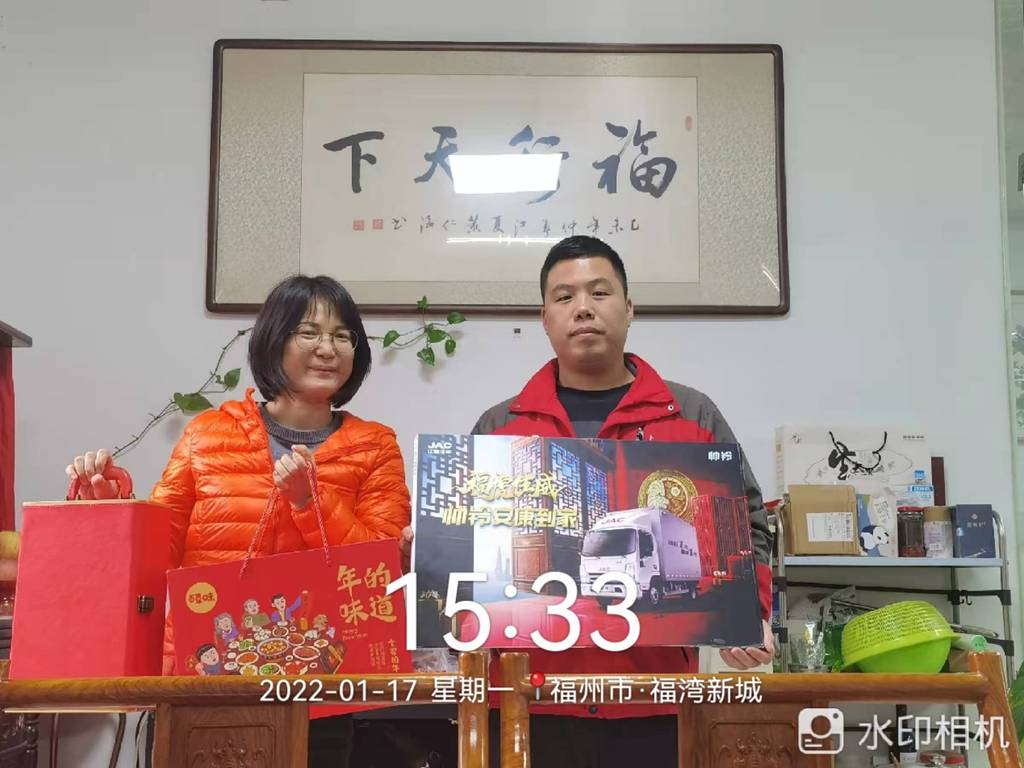 福虎生威 帅铃新春大拜年火爆进行中 - 第5张 - 提加商用车网 福虎生威 帅铃新春大拜年火爆进行中 - 第5张