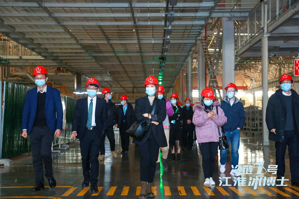 全国农产品供应链大咖走进江淮轻卡 见证“冷链1号”非凡实力 - 第2张 - 提加商用车网 全国农产品供应链大咖走进江淮轻卡 见证“冷链1号”非凡实力 - 第2张