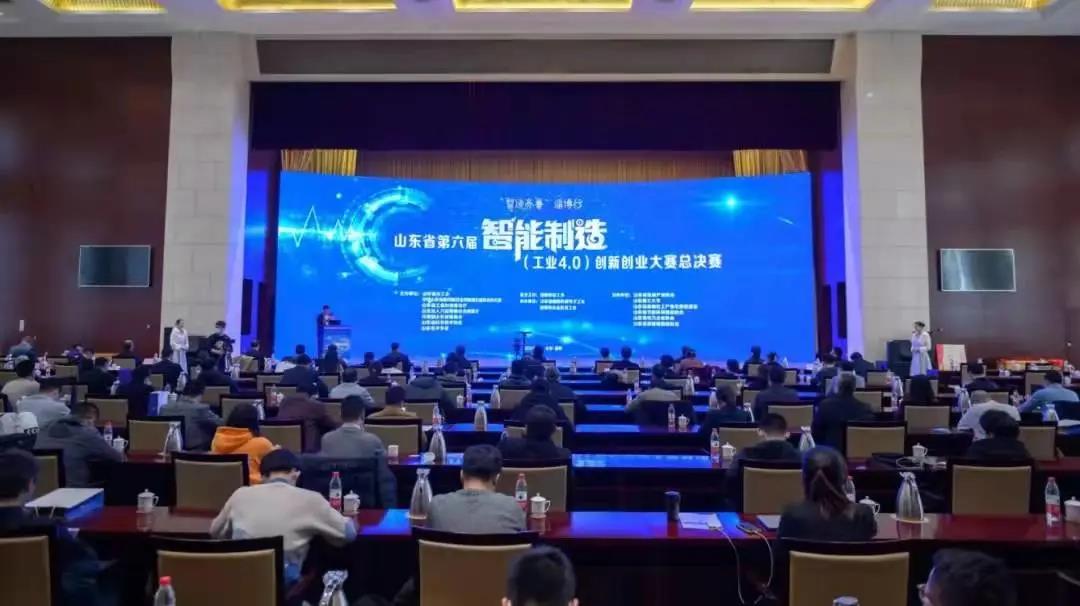 中国重汽荣获第六届山东省智能制造创新创业大赛一等奖 - 第1张 - 提加商用车网 中国重汽荣获第六届山东省智能制造创新创业大赛一等奖 - 第1张