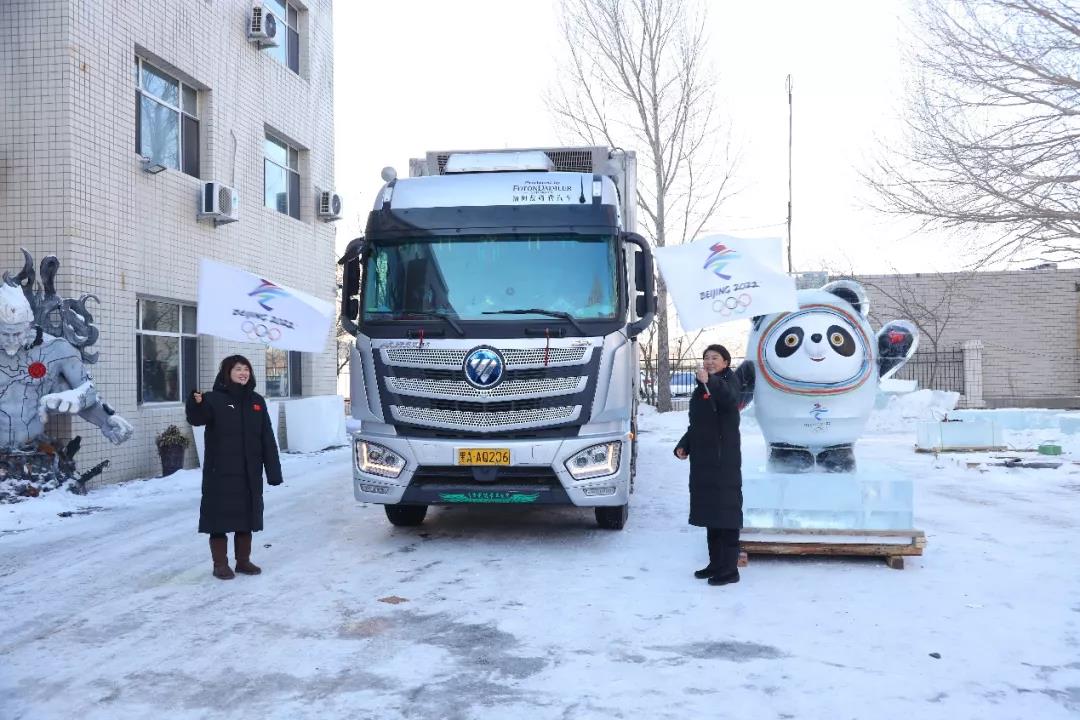 北京冬奥吉祥物“冰墩墩”艺术冰雕启运 欧曼冷链全程护航一起奔冬奥 - 第2张 - 提加商用车网 北京冬奥吉祥物“冰墩墩”艺术冰雕启运 欧曼冷链全程护航一起奔冬奥 - 第2张