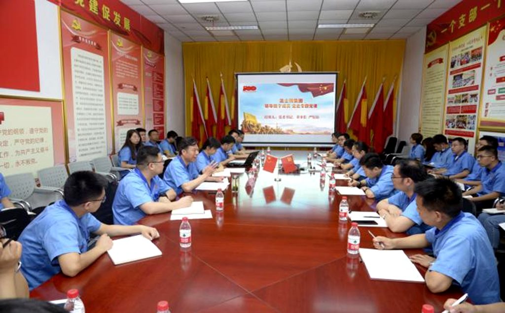 法士特:强化四个引领 实现“十四五”良好开局 - 第3张 - 提加商用车网 法士特:强化四个引领 实现“十四五”良好开局 - 第3张