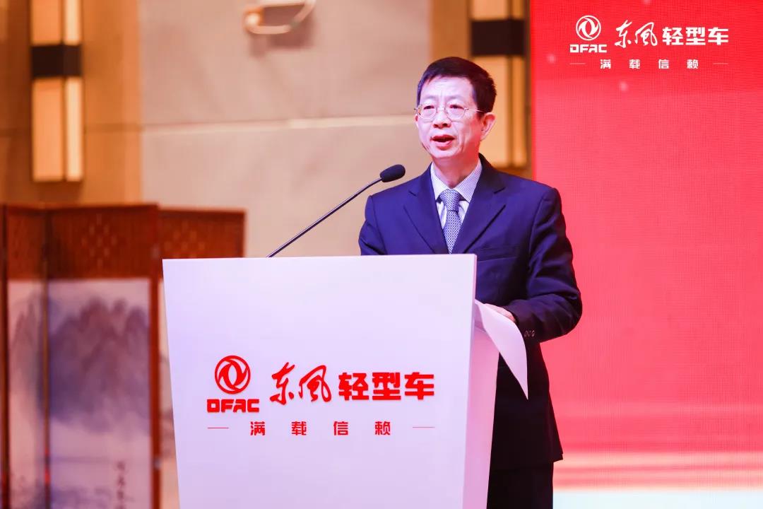 锚定目标,砺行突破,东风轻型车2022年誓夺21.6万辆目标! - 第6张 - 提加商用车网 锚定目标,砺行突破,东风轻型车2022年誓夺21.6万辆目标! - 第6张