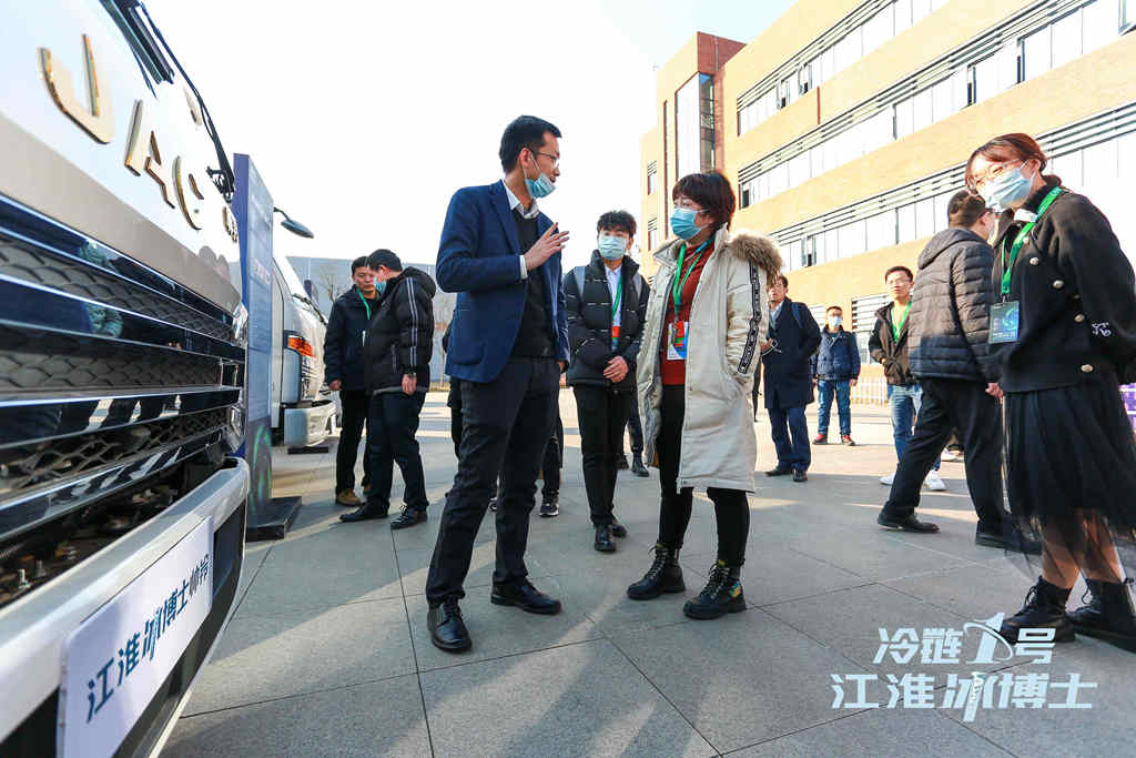 全国农产品供应链大咖走进江淮轻卡 见证“冷链1号”非凡实力 - 第3张 - 提加商用车网 全国农产品供应链大咖走进江淮轻卡 见证“冷链1号”非凡实力 - 第3张