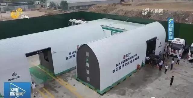 百台订单!低碳“优等生”又出手了! - 第5张 - 提加商用车网 百台订单!低碳“优等生”又出手了! - 第5张