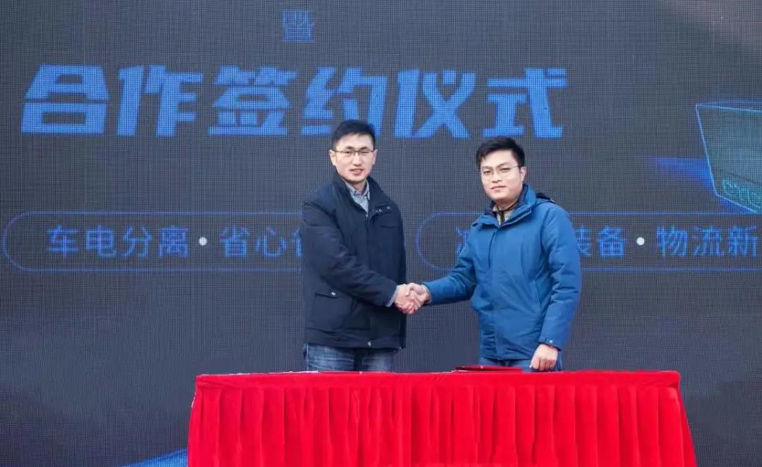 现场签约100台!东风柳汽乘龙H7换电重卡积极助力国家“双碳战略” - 第1张 - 提加商用车网 现场签约100台!东风柳汽乘龙H7换电重卡积极助力国家“双碳战略” - 第1张