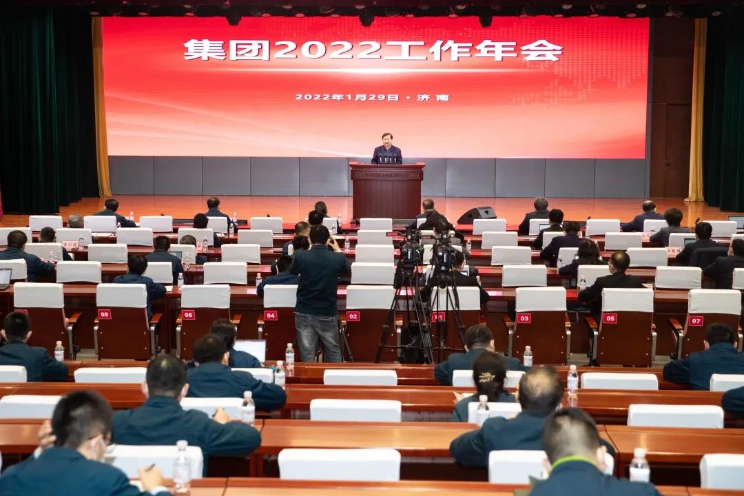 谭旭光2022年会讲了什么? - 第1张 - 提加商用车网 谭旭光2022年会讲了什么? - 第1张