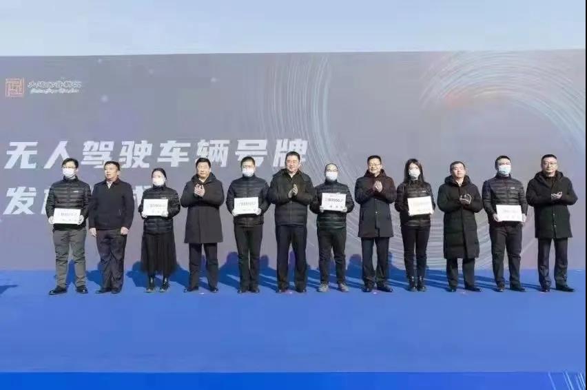 东北首批!自动驾驶公交车拿到“新牌照”,推动“智慧新区”发展 - 第1张 - 提加商用车网 东北首批!自动驾驶公交车拿到“新牌照”,推动“智慧新区”发展 - 第1张