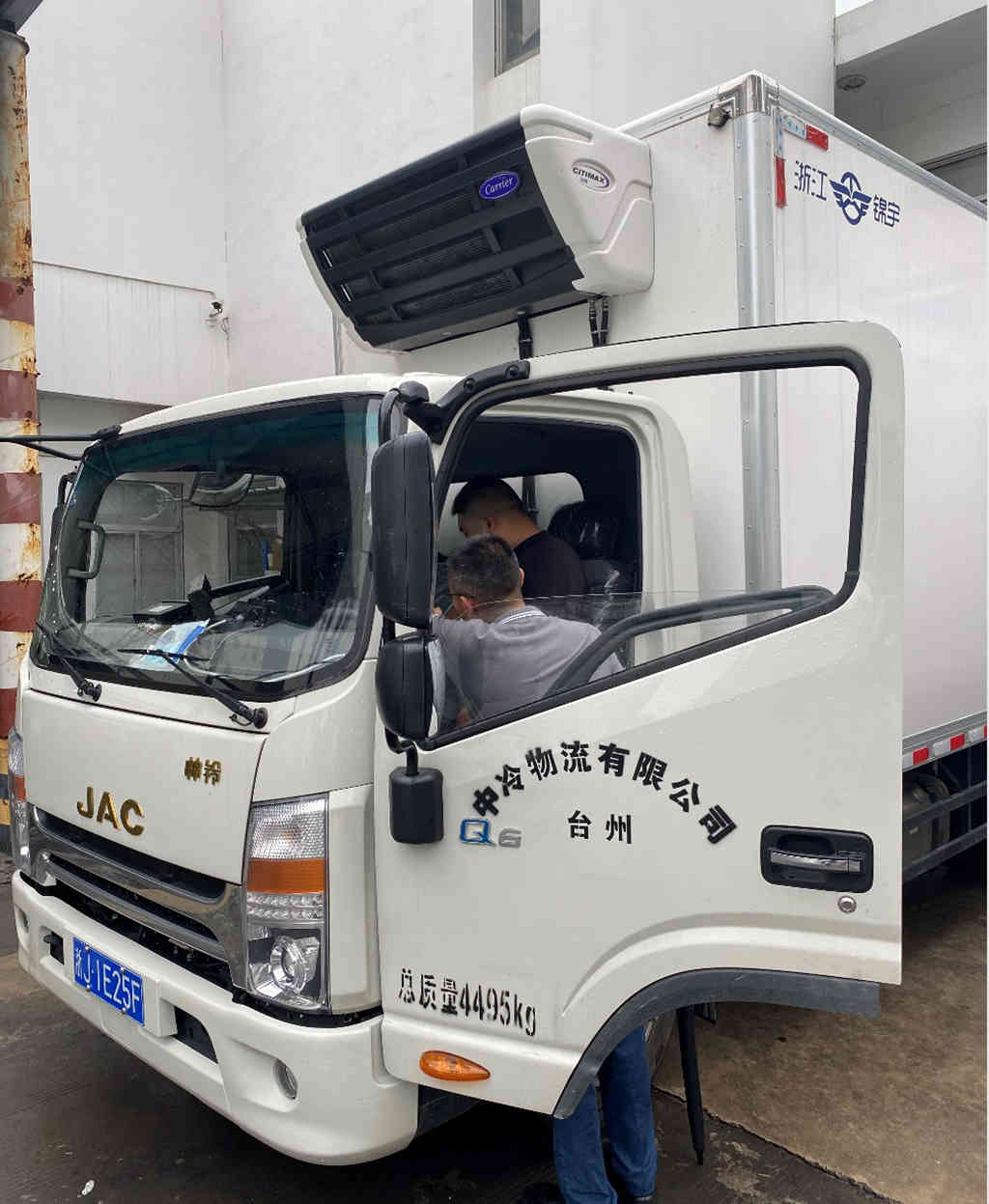 1号信赖!省油用户说了算!是什么让他一次性订购100台帅铃冰博士? - 第5张 - 提加商用车网 1号信赖!省油用户说了算!是什么让他一次性订购100台帅铃冰博士? - 第5张