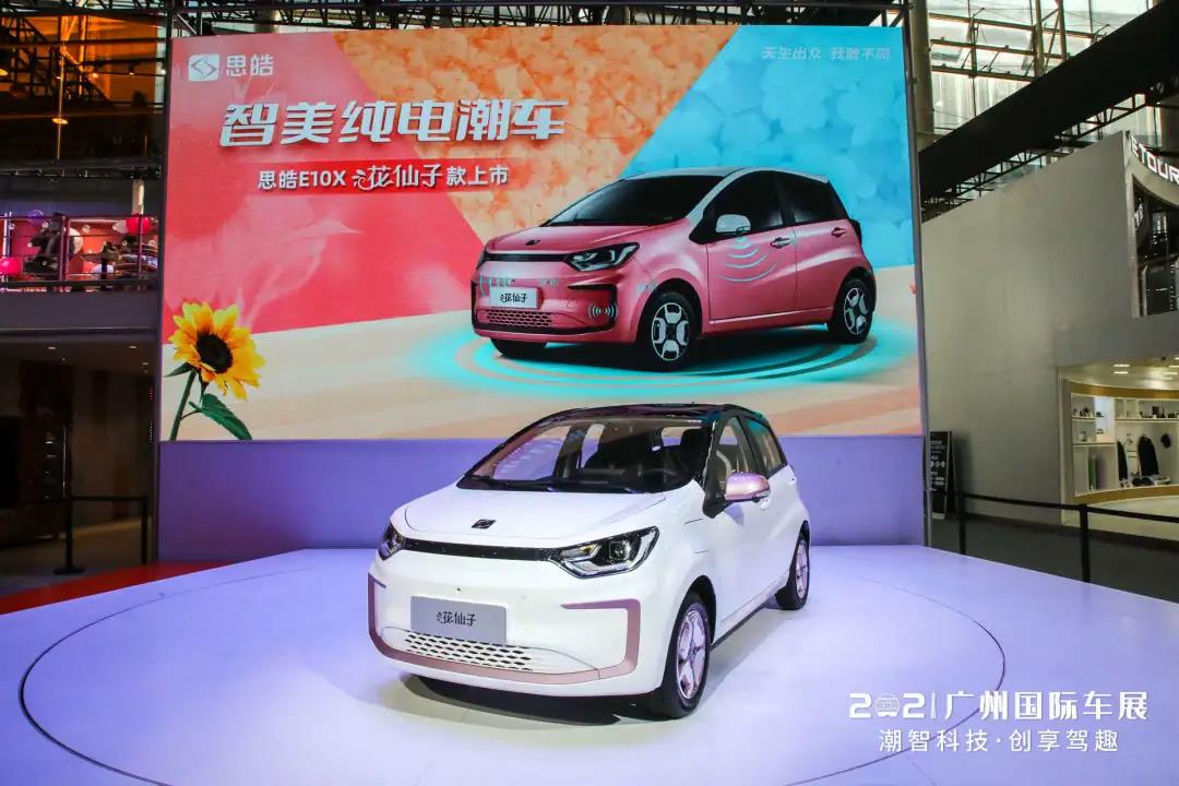 再创佳绩|江汽集团全年销量同比增长15.63% - 第3张 - 提加商用车网 再创佳绩|江汽集团全年销量同比增长15.63% - 第3张