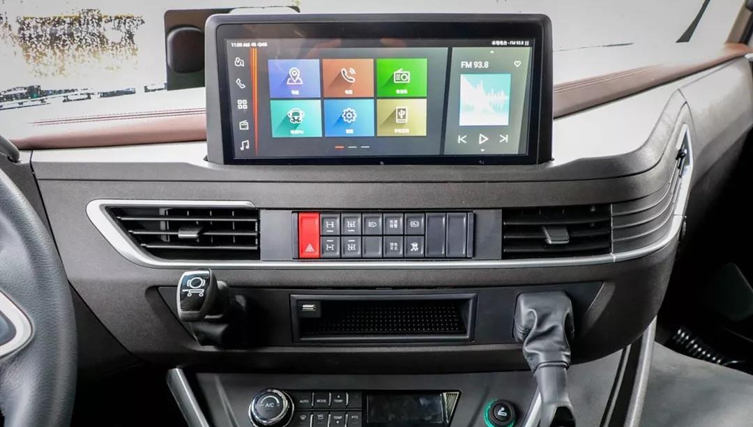 “氢”赛道,就看上汽红岩氢能重卡! - 第7张 - 提加商用车网 “氢”赛道,就看上汽红岩氢能重卡! - 第7张