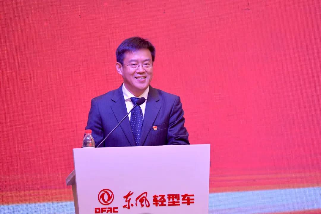 锚定目标,砺行突破,东风轻型车2022年誓夺21.6万辆目标! - 第9张 - 提加商用车网 锚定目标,砺行突破,东风轻型车2022年誓夺21.6万辆目标! - 第9张