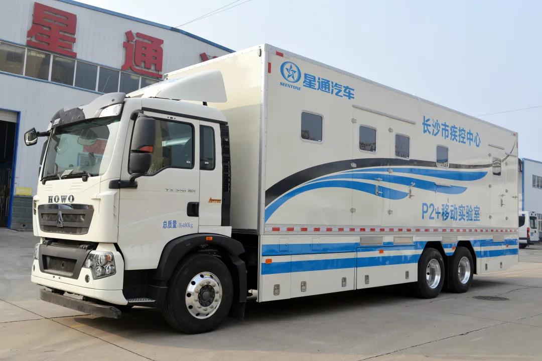 抗疫神器丨豪沃医疗专用车严阵以待！ - 第2张