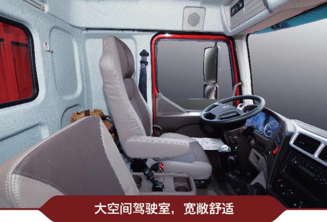 快上车！带你认识一款基建利器—乘龙M3复合型自卸车 - 第4张