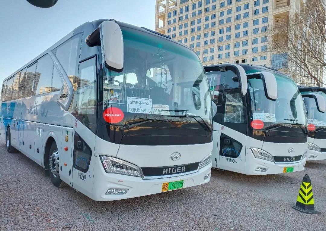 苏州金龙北京冬奥会服务保障工作进行时 - 第4张 - 提加商用车网 苏州金龙北京冬奥会服务保障工作进行时 - 第4张