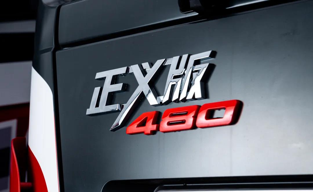 谍照 | 三一重卡又一极致爆款,2月开春限量首发 - 第3张 - 提加商用车网 谍照 | 三一重卡又一极致爆款,2月开春限量首发 - 第3张