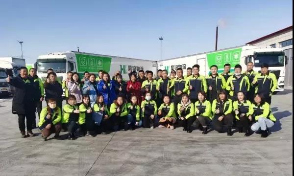 再购30辆!百台全新一代TGX集结昊锐物流 - 第3张 - 提加商用车网 再购30辆!百台全新一代TGX集结昊锐物流 - 第3张