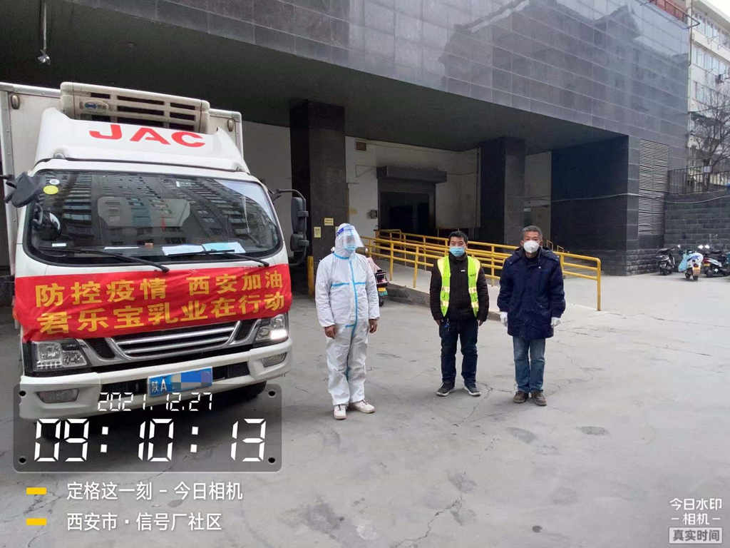 1号服务!疫情当前 江淮轻卡全力保障西安生活物资运输 - 第1张 - 提加商用车网 1号服务!疫情当前 江淮轻卡全力保障西安生活物资运输 - 第1张