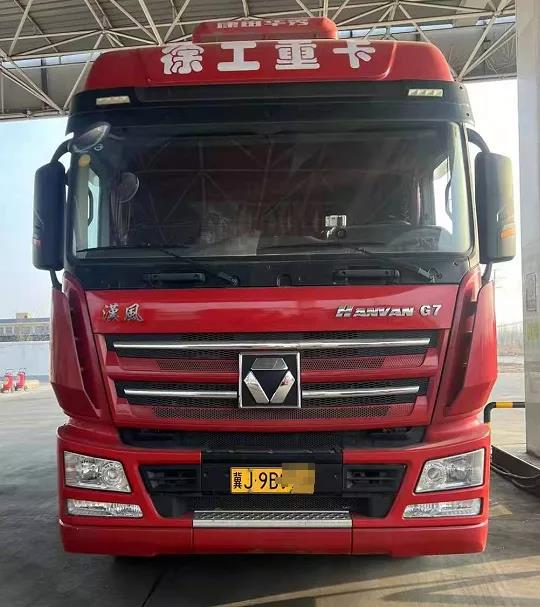 200台牵引车!徐工汽车&沧州泰宇签订战略合作协议! - 第2张 - 提加商用车网 200台牵引车!徐工汽车&沧州泰宇签订战略合作协议! - 第2张